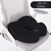 Pelvic Tilt Correction Seat Cushion Memory Cotton Butt Cushion Buttocks Chair Home Office Car Cushion Thickened Seat Cushion