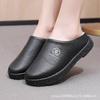 Waterproof cotton slippers winter home thick bottom non-slip cotton slippers indoor warm cotton mop new leather surface