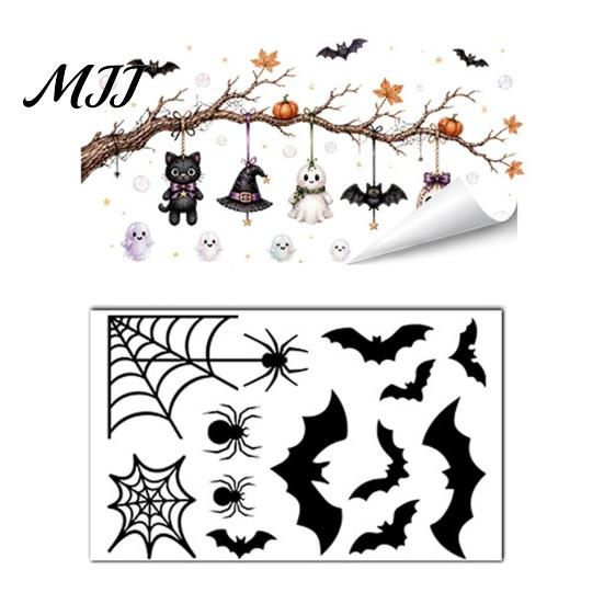 Horror Themed Window Accents 2 Sheets Halloween Stickers, Bat Spider Web Static Cling Decals, Indoor Outdoor Holiday Supplies Ghost Pumpkin Waterproof