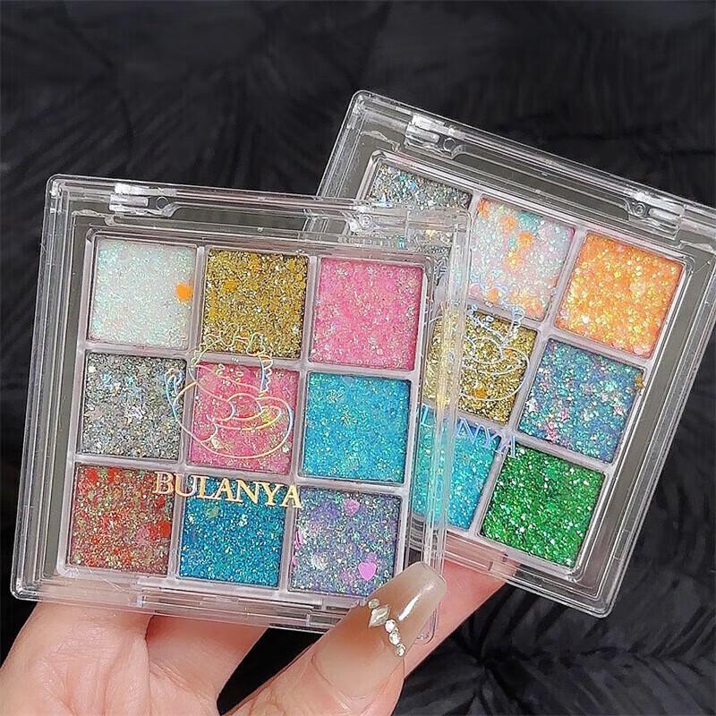 MERKLENINS Stage Glitter Eyeshadow Palette