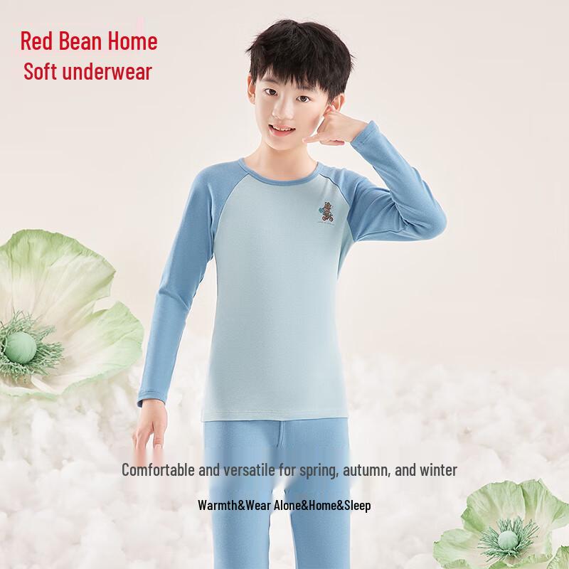 Hodohome Kids Cotton 7A Antibacterial Thermal Underwear Set