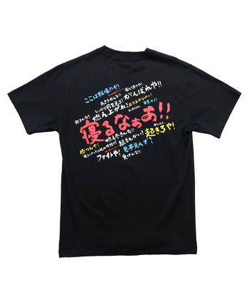 Oberteile – T-Shirts