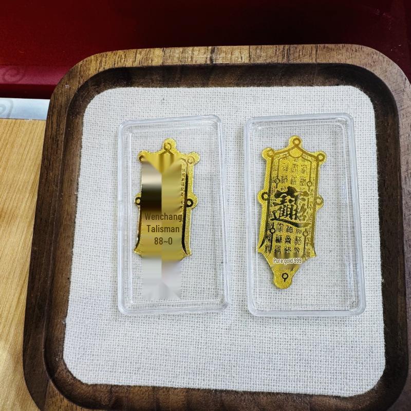 Pure Gold 999 Wealth-Boosting Mobile Phone Sticker - 2mg Gold for Daily Prosperity