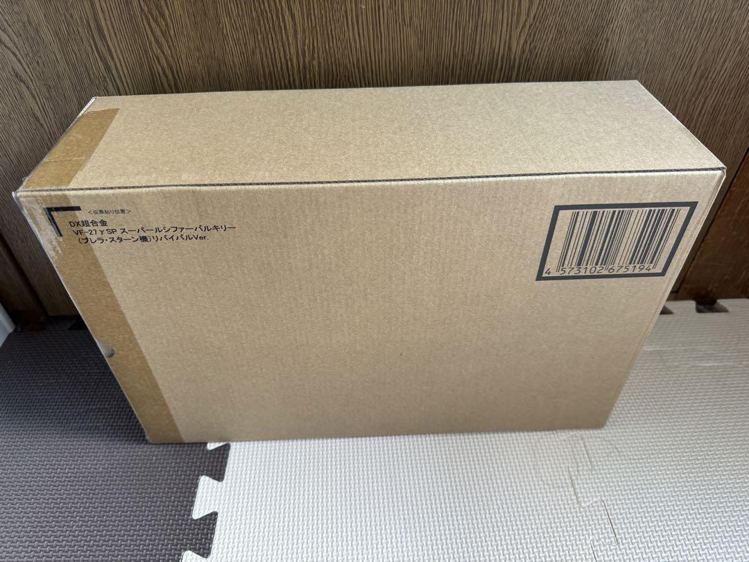 

[USED] DX Chogokin Super Lucifer Valkyrie (Breathturn Type) Revival Ver.