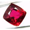 Natural Red Ruby Loose Gemstone 10.52 ct Cushion Shape for Jewelry Making and Gem Collections