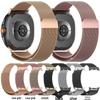 Compatible Milanese Metal Strap for Samsung Watch 8 Classic