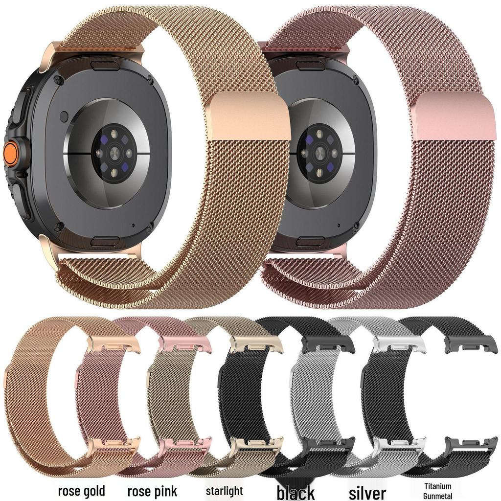 Compatible Milanese Metal Strap for Samsung Watch 8 Classic