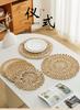 Special for Natural Color Heat Insulation Mats, Environmentally Friendly Jute Placemats, Corn Husk Bowl Mats, Pot Mats, Table Mats, Tableware