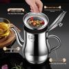 Stainless Steel Leak-Proof Oil Can with Filter, Large Capacity Kitchen Storage Bottle
