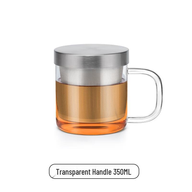 Shangming Heat-Resistant Glass Tea Mug with Stainless Steel Infuser