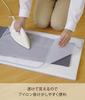 Yamazaki Mesh Ironing Cloth 60×36cm Anti-Glare Ironing Accessory 4603