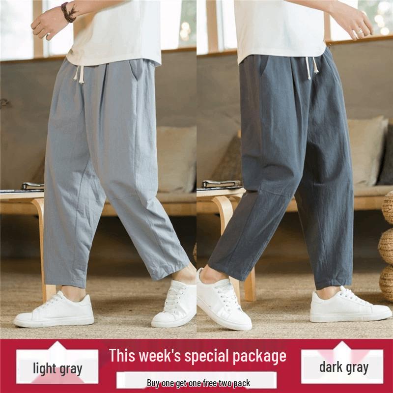 

Patova Men s Chinese Style Linen Casual Pants (2-Pack) M