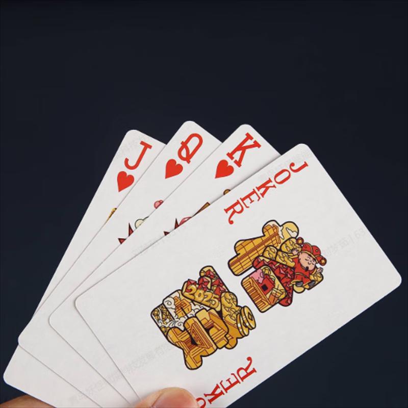 Shandianke Guandan Professional 2-Deck Blue Core Playing Cards