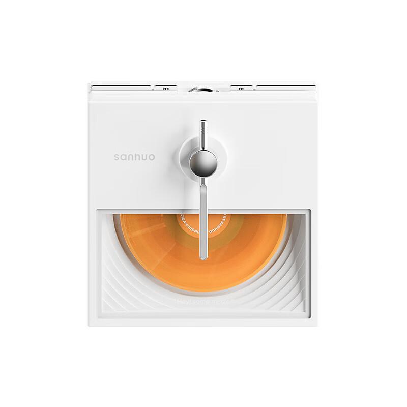Duiban Peninsula Mini Bluetooth Speaker YE01 CN plug (adapter included)