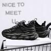 Damenschuhe – Sportschuhe
