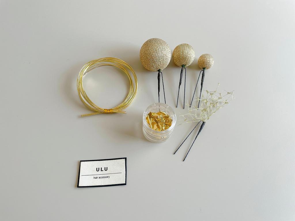 Japanese Hair Gold Tamakanzashi with Mizuhiki and Gold Leaf Perfect for and Ornament, Mesh, Coming-of-Age Ceremonies, Graduations, Weddings,