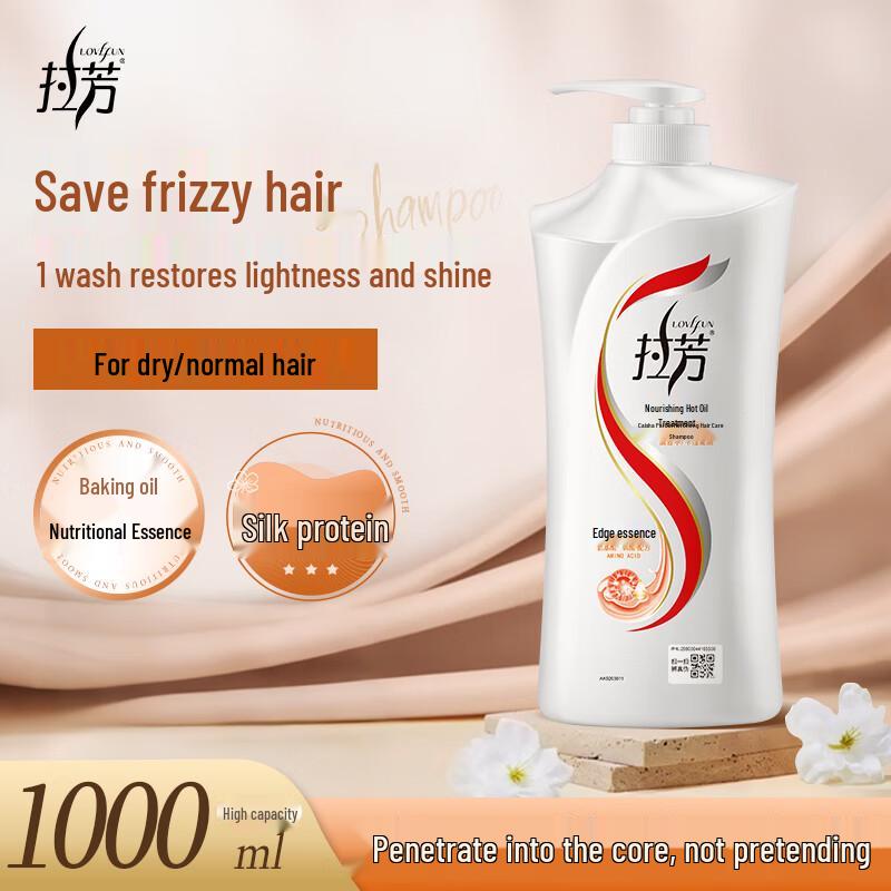 

Lovefun Hair Shampoo