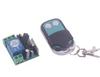 12V Wireless Remote Control Switch & Metal 2-Key Remote for A On/B Off Electric Locks or LED.