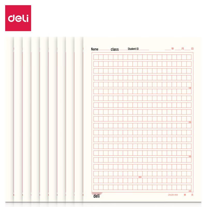 Deli 3433-4 16K Grid Writing Paper (10-Pack)