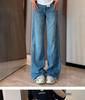 Women's 2025 High-Waisted American Retro Micro-Flare Wide-Leg Jeans