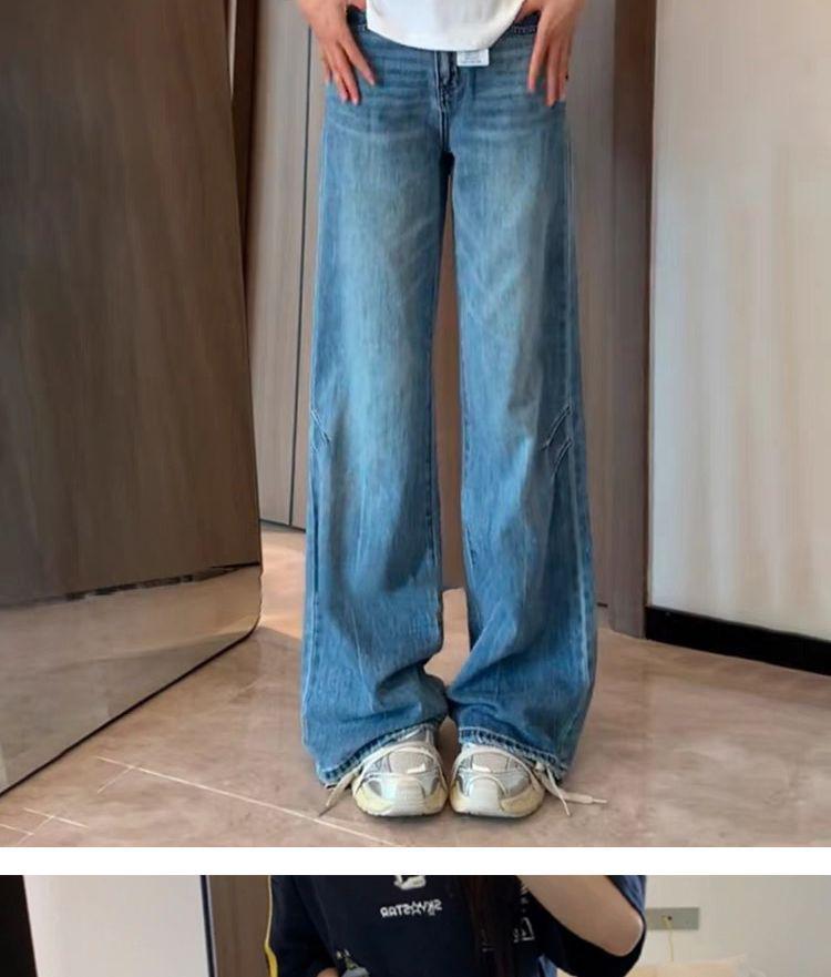 Women's 2025 High-Waisted American Retro Micro-Flare Wide-Leg Jeans