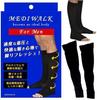 MKY Company Mediwalk Compression Compression Toeless Leg Open Day Night for Business and Sports Men's Socks, Knee-High Stockings, Warmers, Toe, &