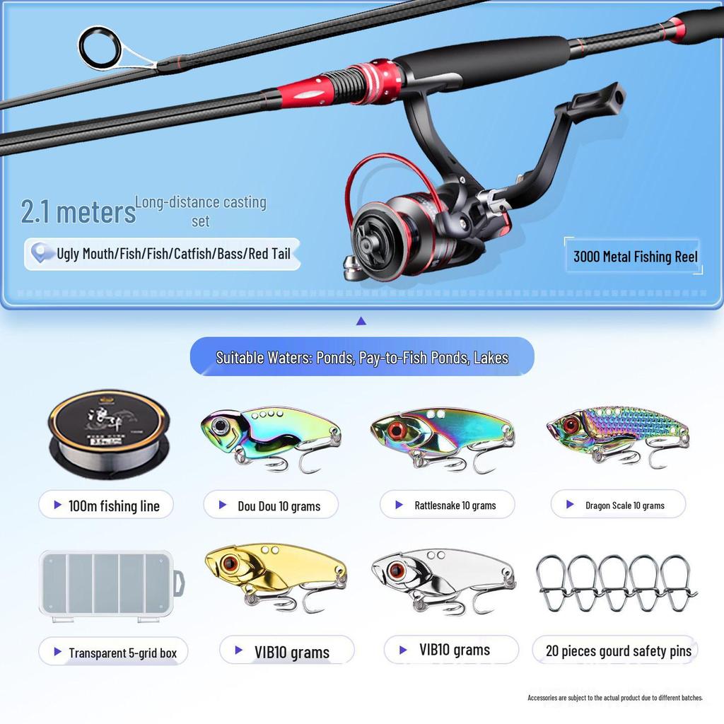 Black Bass Lure Casting Rod Set - Beginner Sea & Long Cast Rod for Asp