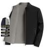 Spring Men's Stand-up Collar Jacket On Both Sides, New Dad's Spring and Autumn Top In Jacket