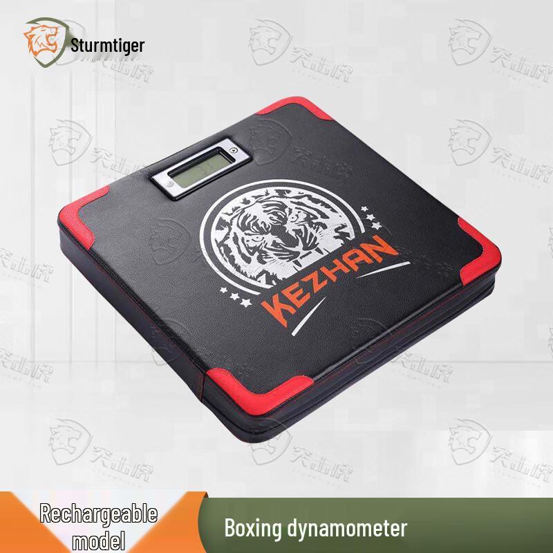 Assault Tiger Boxing Strength Tester