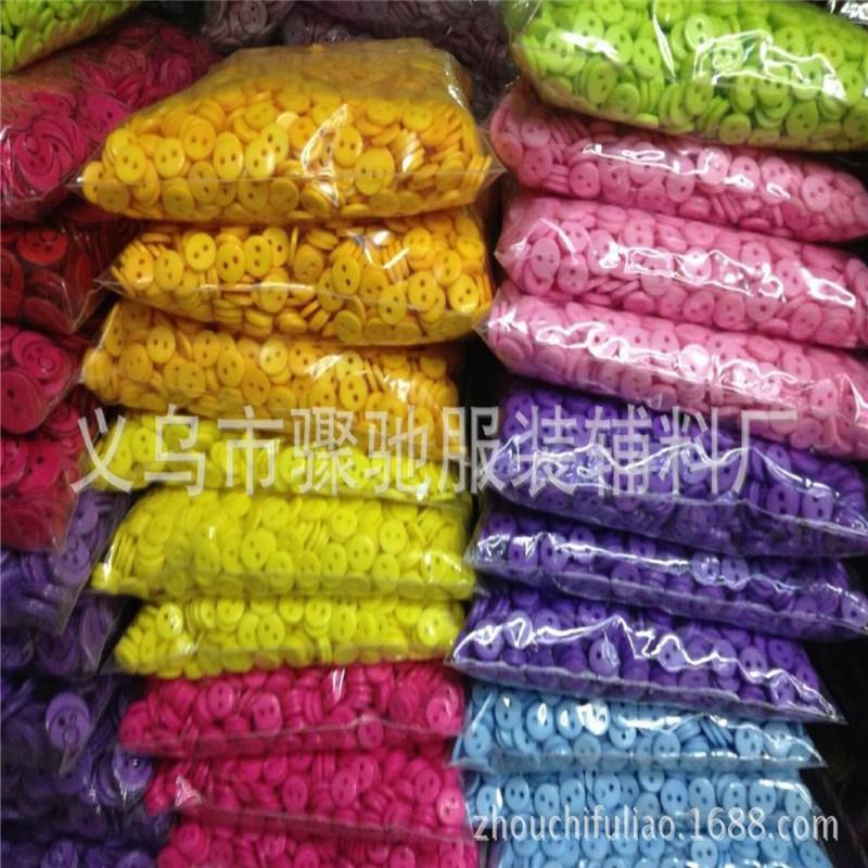 Colorful Two-Eye Bread Resin Buttons, Baby Clothing Shirt Bread Buttons, Kindergarten Handmade Diy Buttons