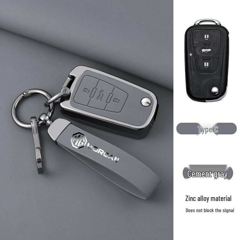 MG 21-23 Key Case Shell for MG5, MG6, Navigator 14, Roewe, MG ONE - Creative Car Bag.