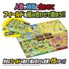 TAKARA TOMY Pokemon Pokemon Board Game Get Battle Adventure