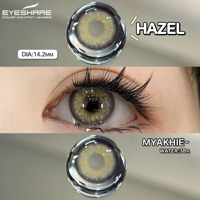 Eyeshare 1 Pair Gray Pupil for Eyes Korean Brown Color Contact Lenses Natural Softlens Annual Use Cosmetic