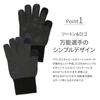 adidas Made in Smartphone Simple Casual Popular Hand Perfect for Cold Charcoal Men's Gloves, Japan, Compatible, Style, Brand, Non-Slip, Washable,