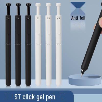 0.5mm Bullet Tip Click Gel Pen for Students and Office