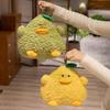 30cm Cute Duck Pear Plush Stuffed Doll Yellow Duck Children's Birthday Gift Soft Sofa Pillow Kawaii Room Decoration Ornament