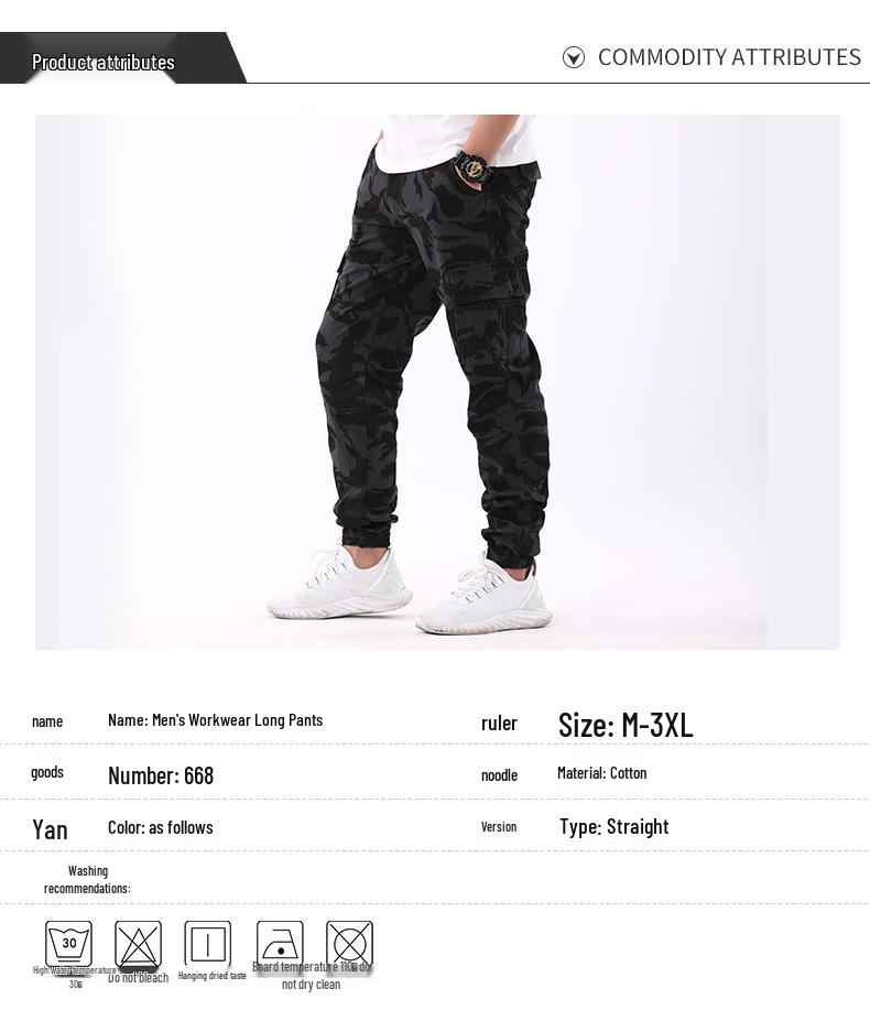 2025 Men's Military Camouflage Cotton Work Pants with Multi-Pockets & Embroidery