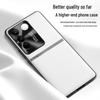 Liquid Leather Protective Case for Vivo S16pro Mobile Phone, Anti-fall and Anti-fouling, One Piece.
