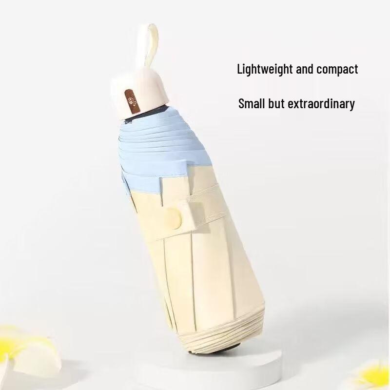 

Mini Portable UV Protection Flat Folding Sun/Rain Umbrella