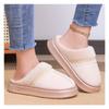 Women's Cotton Shoes with Winter Velvet and Thick Cotton Boots, Plus Size Versatile Women's Short Boots, One Foot Cotton Slippers