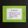 72-Count Aquarium Test Strips pH 1-14 Quick Results Water Soil Cosmetics Testing