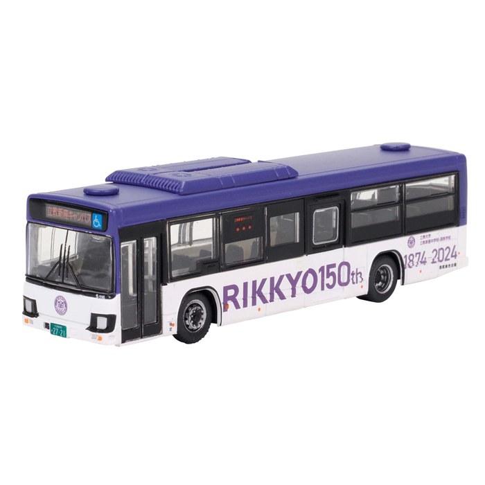 TOMYTEC Colecția Autobuze Autobuz Școlar Rikkyo Gakuen Scara 1/150 gray