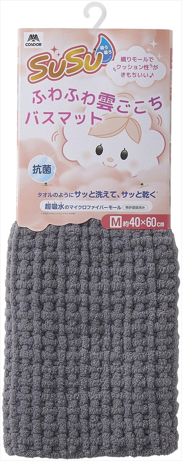 

Yamazaki Sangyo [Patented] Bath Mat Water Absorbing Microfiber SUSU Fluffy Cloud Comfort Antibacterial Neutral Gray M Size 40 x 60 cm 205837
