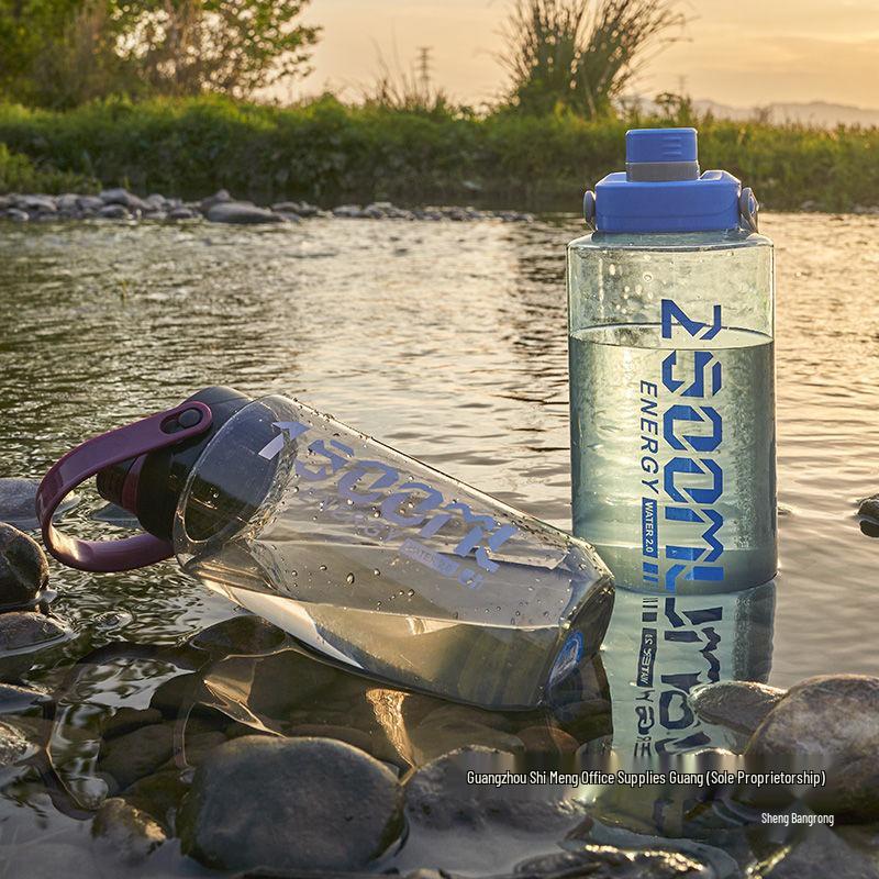 Kunststoff-Fitness-Wasserflasche mit hoher Kapazität und Griff - Hitzebeständig, für Männer und Frauen