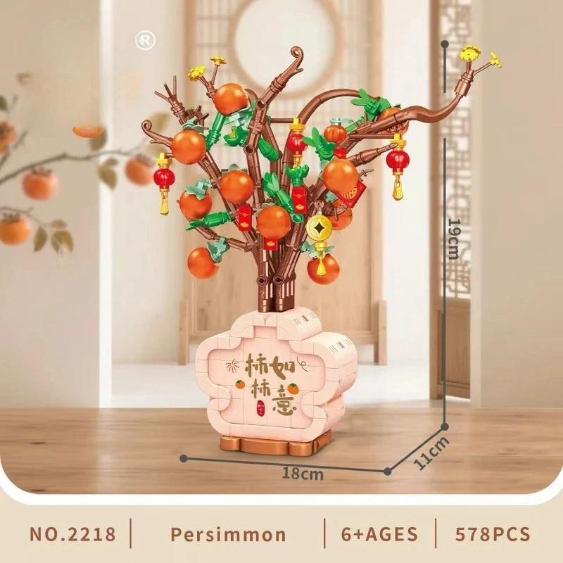 MOC Building Blocks Lucky Bamboo Orchid Artificial Flowers Bonsai Potted Plants Creative Home Decor Brick Toy Romantic Gift