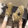 Round Toe Platform Women's Snow Boots Winter Plush Ladies Shoes Fashion Non Slip Y2k Boot New Rock Hot Chic and Elegant Booties