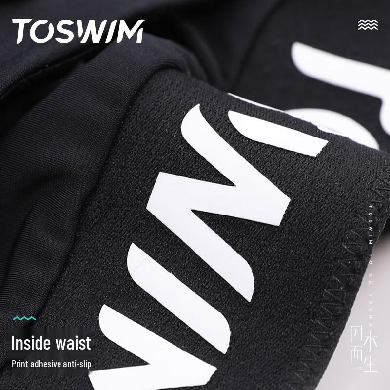 TOSWIM Men's Rash Guard & Swim Trunks Set