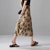 SOFSIL Silk Chinese Print Fishtail Skirt