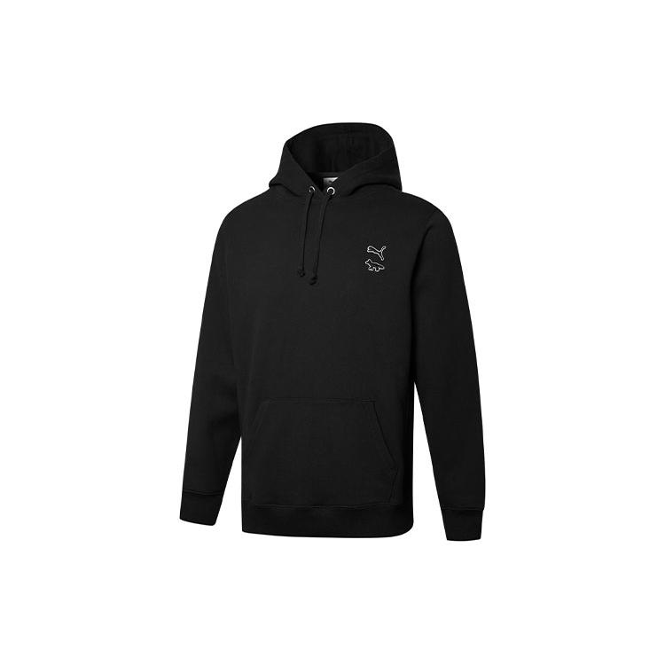 PUMA X Maison Kitsune Hoodie 532325-01