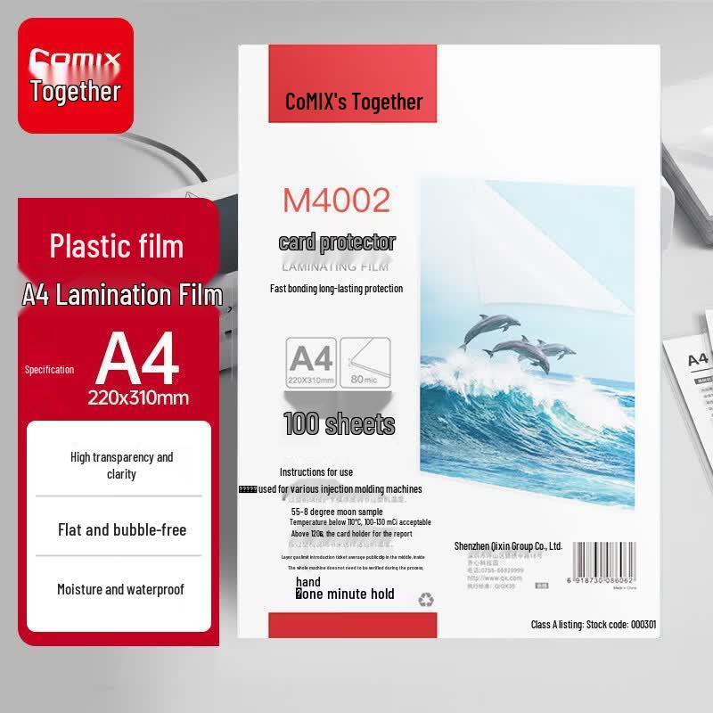Comix M4070 Laminating Film CN plug (adapter included)